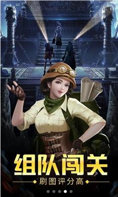 模拟人生4