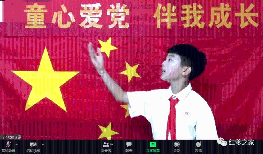 猎国风云