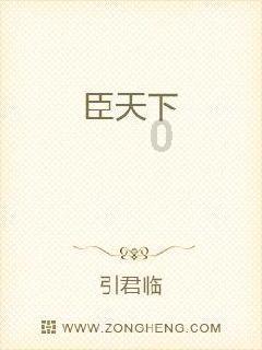 装甲坦克大战无敌版